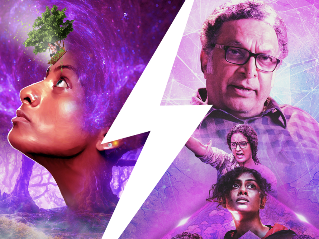 feature films